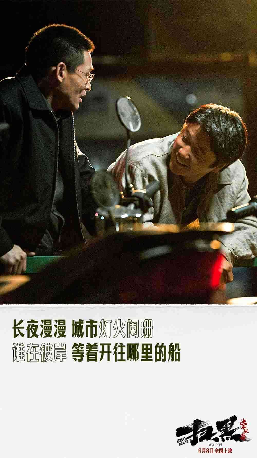 歌词海报-(2) 歌词海报-(2)